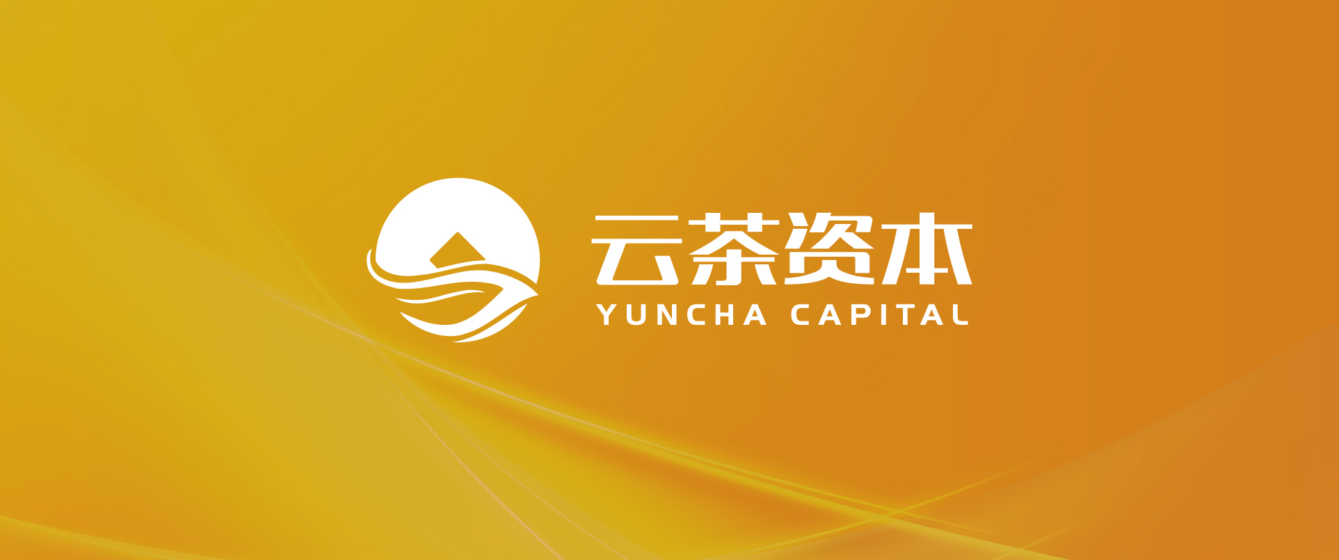 全链资本服务,护航企业成长的简单介绍-第1张图片-战略资本商业服务 全链资本服务,护航企业成长的简单介绍-第1张图片-战略资本商业服务