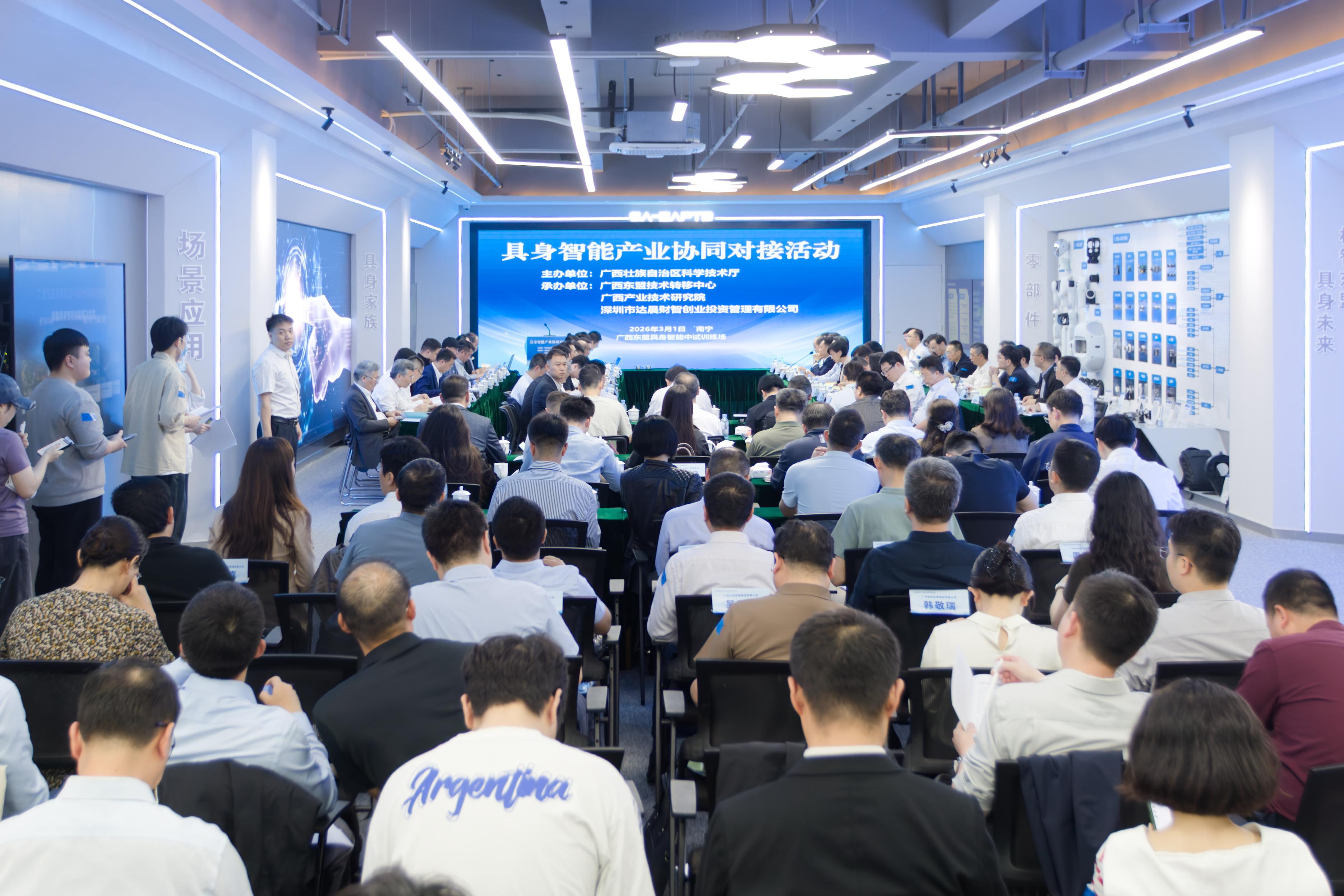 产融共进(产融结合融融协同的概念)-第1张图片-战略资本商业服务 产融共进(产融结合融融协同的概念)-第1张图片-战略资本商业服务